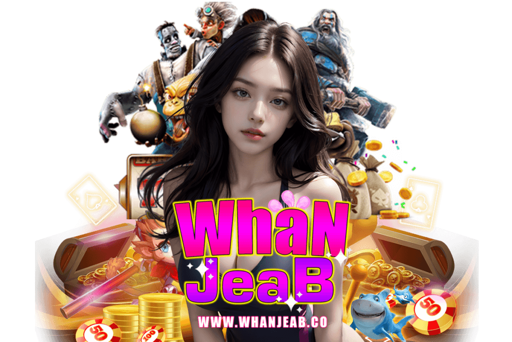 whanjeab สล็อต
